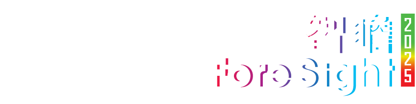 ForeSight 2025