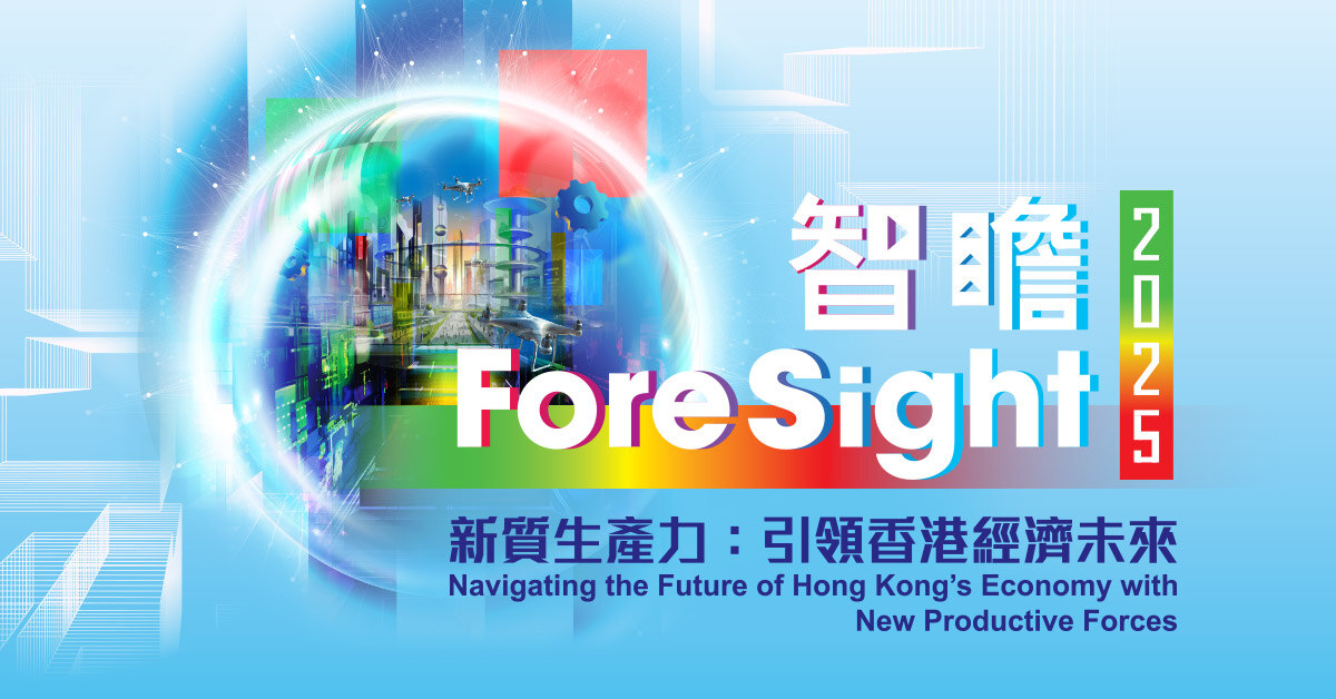 Tentu, mari kita bahas tentang Politik Foresight 2025, sebuah topik yang semakin relevan di tengah dinamika global yang serba cepat.